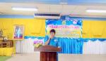 โครงการทุนการศึกษาสำหรับ นักเรียน นักศึกษา และให้การให้ความช